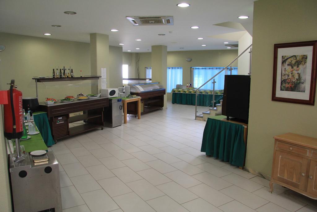 Vakantiepark Varandas De